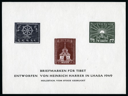 Stamp of Tibet » 1933 Issue - Stamps 1949 The Heinrich Harrar (Seven Years in Tibet) Es