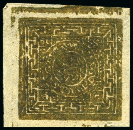 Stamp of Tibet » Officials 1 karmanga (1/3 tr) Bronze-Green, oily printing, u