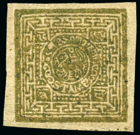 Stamp of Tibet » Officials 1 karmanga (1/3 tr) Bronze-Green, clear printing, 