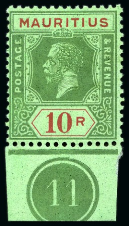 Stamp of Mauritius » Later Issues 1921-24 1c to 10r, range of marginal pieces with p