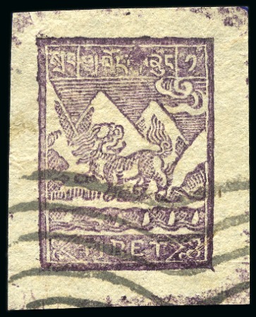 Stamp of Tibet » Radio Telegraph Stamps (Usable as Postage) Mint and used selection on stockpage comprising 1/