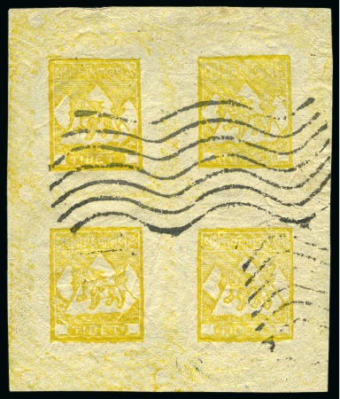 Stamp of Tibet » Radio Telegraph Stamps (Usable as Postage) 1/2 Sang Yellow, two unused sheets of four and one