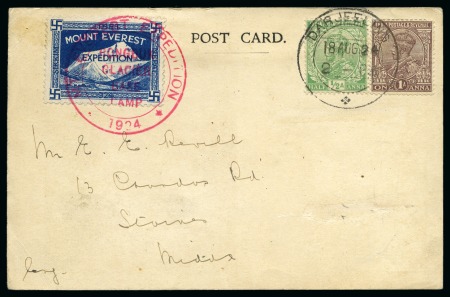 Stamp of Tibet » 1924 Mount Everest Expedition Expedition Postcard from Darjeeling to England bea