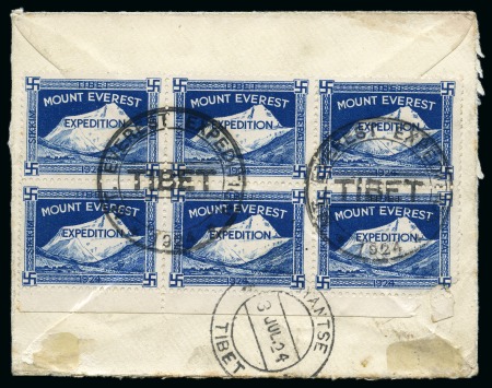 Stamp of Tibet » 1924 Mount Everest Expedition Expedition cover addressed to Major Bailey in Gyan