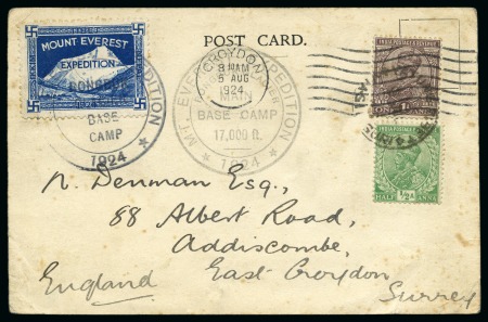 Stamp of Tibet » 1924 Mount Everest Expedition Expedition Postcard from to Yatung Siliguri Base i