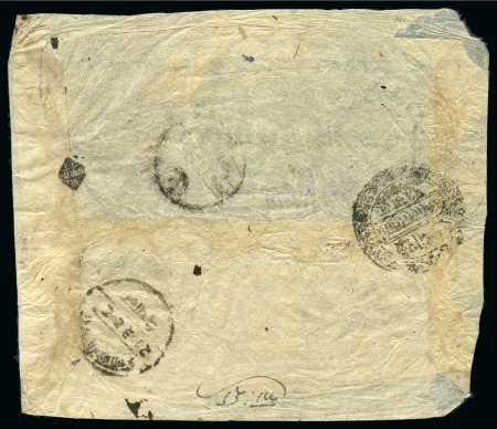 Stamp of Tibet » Postal History 1911 Official stampless cover sent from the Kuti C