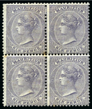 Stamp of Mauritius » Later Issues 1860-63 No watermark 6d block of four mint with or
