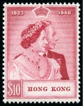 Stamp of Hong Kong COLLECTIONS: 1912-48, Mint nh group incl. 1935 Jub