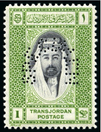 Stamp of Jordan » British Mandate Territory 1920-1943 COLLECTIONS: 1927-47, Mint nh SPECIMEN group incl.