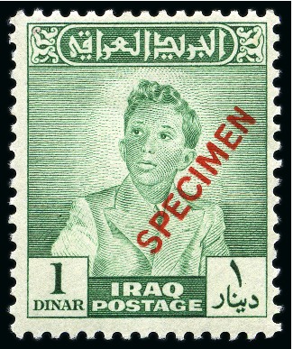 Stamp of Iraq 1948-51 1f to 1D SPECIMEN set of 26, mint nh, very