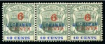 Stamp of Mauritius » Later Issues 1899 Surcharge issue group incl. 6c on 18c with in