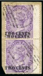 Stamp of Mauritius » Later Issues 1887-1893 Issues incl. varieties of SG.118 incl. i