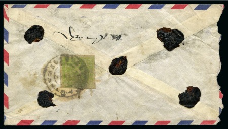 Stamp of Tibet » 1933 Issue - Covers 4 tr. Bright Apple Green, tied by SHIGATSE (Hel. T
