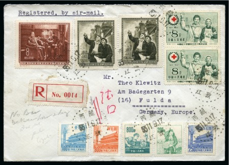Stamp of Tibet » Chinese Post Offices (People's Republic of China) 1955 Registered cover from Lhasa to Germany, lot i