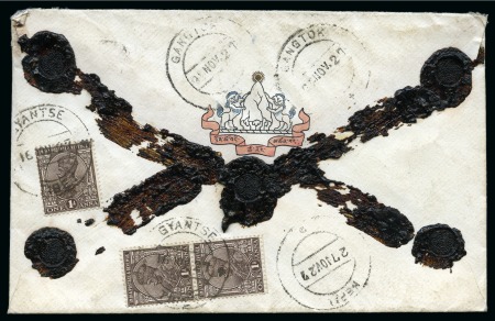 Stamp of Tibet » British and Indian Post Offices 1927 Registered cover showing handcoloured seal of