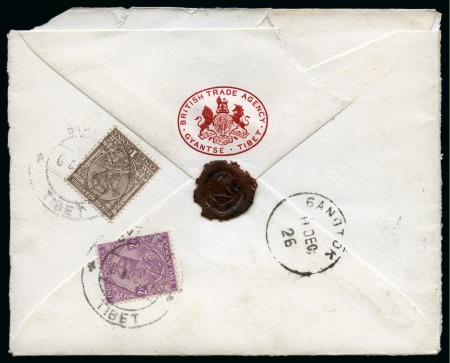 Stamp of Tibet » British and Indian Post Offices 1926 Registered cover from Gyantse to Gangtok, fra