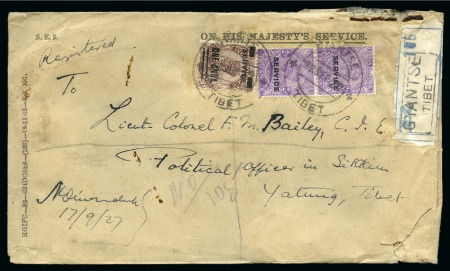 Stamp of Tibet » British and Indian Post Offices 1924-47, Lot of 13 covers sent through the British