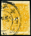 Stamp of Tibet » 1933 Issue - Stamps The Eastern Route: Small selection of items bearin