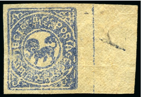 Stamp of Tibet » 1914 Issue - Covers 1912-14, The Olsson reference collection of the 19