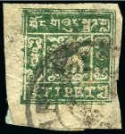 Stamp of Tibet » 1933 Issue - Covers The Olsson reference collection of the 1933 issues