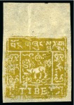 Stamp of Tibet » 1933 Issue - Covers The Olsson reference collection of the 1933 issues