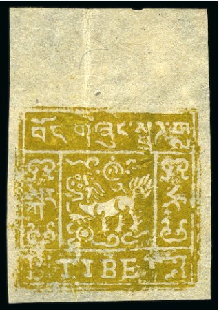 Stamp of Tibet » 1933 Issue - Covers The Olsson reference collection of the 1933 issues
