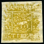 Stamp of Tibet » 1933 Issue - Covers The Olsson reference collection of the 1933 issues