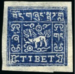 Stamp of Tibet » 1933 Issue - Covers The Olsson reference collection of the 1933 issues
