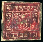 Stamp of Tibet » 1933 Issue - Covers The Olsson reference collection of the 1933 issues