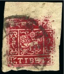 Stamp of Tibet » 1933 Issue - Covers The Olsson reference collection of the 1933 issues