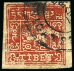 Stamp of Tibet » 1933 Issue - Covers The Olsson reference collection of the 1933 issues
