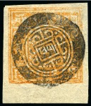 Stamp of Tibet » 1933 Issue - Covers The Olsson reference collection of the 1933 issues