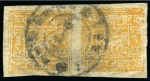 Stamp of Tibet » 1933 Issue - Covers The Olsson reference collection of the 1933 issues