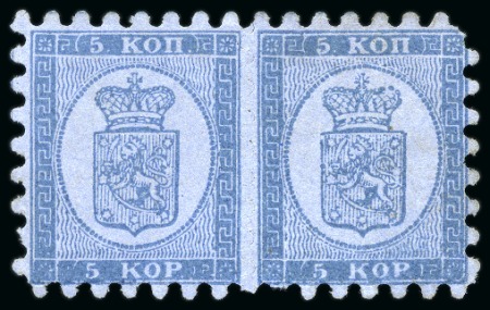 Stamp of Finland » 1860 Coat of Arms (Russian Currency) 5k Greenish Blue, roulette I, unused horizontal pa