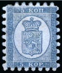 Stamp of Finland » 1860 Coat of Arms (Russian Currency) 5k Greenish Blue, roulette I, unused single, one s