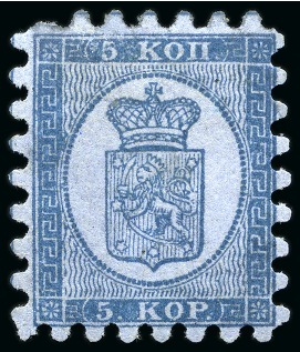 Stamp of Finland » 1860 Coat of Arms (Russian Currency) 5k Greenish Blue, roulette I, unused single, one s