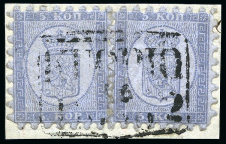 Stamp of Finland » 1860 Coat of Arms (Russian Currency) 5k Greyish Violet-blue, roulette I, pair tied by K
