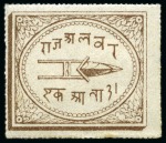 Stamp of Indian States » Alwar 1877 1/4a and 1a selection of unused singles showi