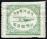 Stamp of Indian States » Alwar 1877 1/4a and 1a selection of unused singles showi