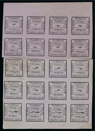 Stamp of Indian States » Bamra 1890-93 1/4a black on rose-lilac, re-constructed s