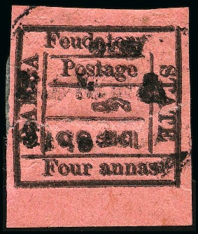 Stamp of Indian States » Bamra 1890-93 4a black on deep pink, used showing error 