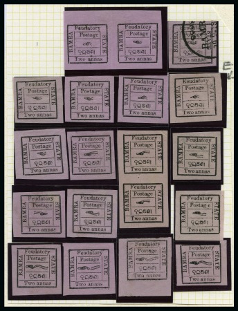 Stamp of Indian States » Bamra 1890-93 2a black on rose-lilac, re-constructed she