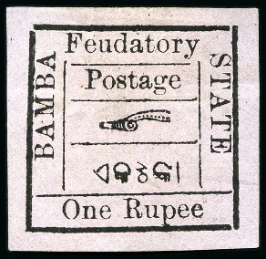 Stamp of Indian States » Bamra 1890-93 1r black on rose-lilac, unused single show