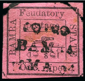 Stamp of Indian States » Bamra 1890-93 1r black on bright-rose, used single from 