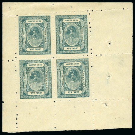 Stamp of Indian States » Barwani 1917-21 1/4a blue-green, unused, booklet pane of 4