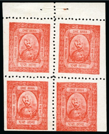Stamp of Indian States » Barwani 1922 1a vermilion & 2a purple to violet on glazed 