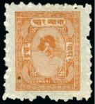 Stamp of Indian States » Barwani 1927 1/4a milky blue, 1/2a yellow-green and 4a ora