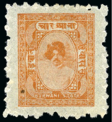 Stamp of Indian States » Barwani 1927 1/4a milky blue, 1/2a yellow-green and 4a ora