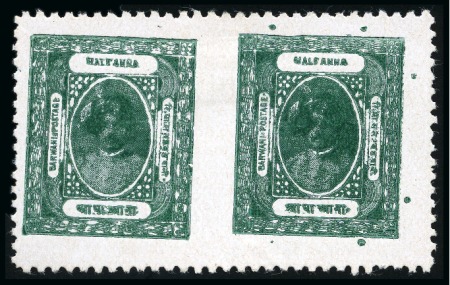 Stamp of Indian States » Barwani 1928-32 1/2a myrtle-green, on glazed white wove pa