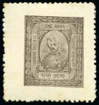 Stamp of Indian States » Barwani 1933-47 Wide margin 1/4a to 4a, plus pair of 8a wi